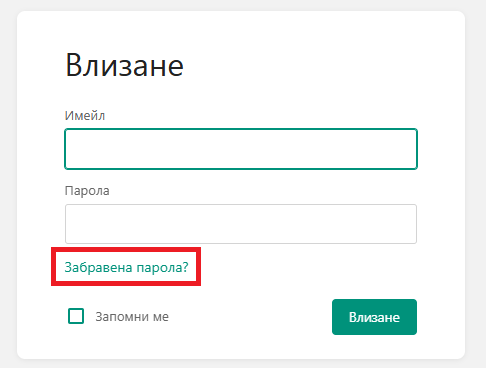 Screenshot 2025-02-07 104243.png