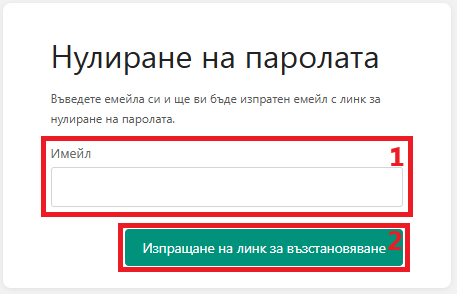 Screenshot 2025-02-07 104826.png