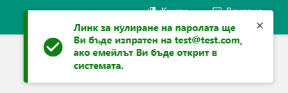 Screenshot 2025-02-07 105352.png